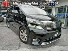 ACTUAL YEAR 2008 PRICE INCLUDED GST TOYOTA VELLFIRE 3.5 ZG FULL SPEC BLACK LEATHER PILOT SEAT SUNROOF MOONROOF POWER BOOT MPV