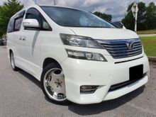 2009/2013 Toyota VELLFIRE 2.4 ZP PowerDoor PowerBoot 1Owner