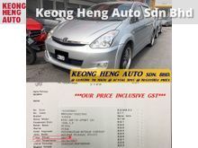 (ACTUAL YR MADE 2OO7)(GST INCLU)(4 DISC)(CBU IMPORT BARU)(MPV 7 SEATER)(BODYKITs)(KL CHERAS AREA) TOYOTA WISH 2.0 MPV