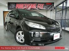 * No Processing Fee* 2012 Toyota Wish 1.8 S MPV (A)