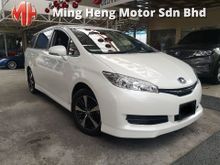 2017 Toyota Wish 1.8 X MPV Like New Car