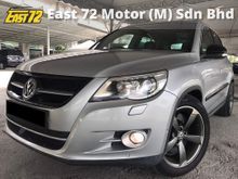 VOLKSWAGEN TIGUAN 2.0 TSI 4-MOTION ORI MILEAGE GOOD CONDITION F-LON REG 09