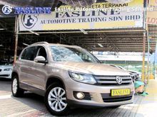 VOLKSWAGEN TIGUAN 2.0 (A) FACE LIFT UNDER VOLKSWAGEN WARRANTY