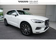 2019 Volvo XC60 2.0 T8 Inscription Plus fitted with Polestar (Certified Pre-owned)