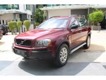 2005 Volvo XC90 2.5 AWD (A) -- EASY SELL --