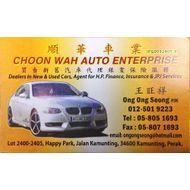 choon wah auto enterprise