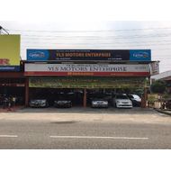 YLS Motors Enterprise (Jalan Kuching)