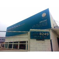 ALG HOLDINGS SDN. BHD. 