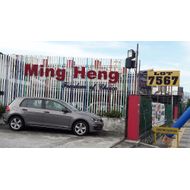 MH CARMINE SDN. BHD. 
