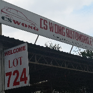 CS WONG AUTOMOBILE SDN. BHD.