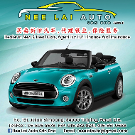 Nee Lai Auto Sdn Bhd
