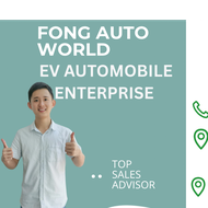 ELYSION AUTO ENTERPRISE 