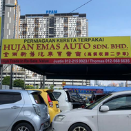 Hujan Emas Auto Sdn Bhd 