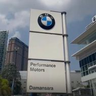 Sime Performance Motors Sdn Bhd
