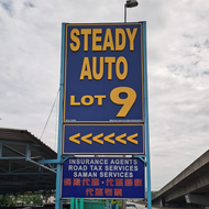 steady auto world sdn bhd