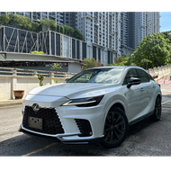 Rangers Technology Sdn Bhd (Rangers Auto)