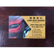 Uson Auto Trading