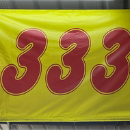 333 REFINED USED CAR 