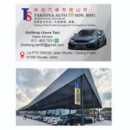 TAKISINA AUTO 88 SDN. BHD.
