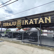 TERAJU IKATAN AUTO SDN BHD