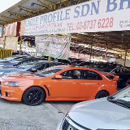 Eagle Profile Sdn Bhd
