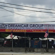 Dreamcar Trade Sdn Bhd