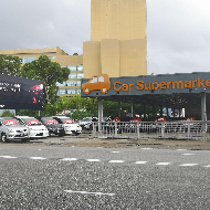 ACCELERATE CARS SDN. BHD. (GAMBUT)