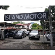 Island Motor Sdn Bhd