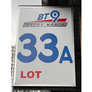 SSL GLOBAL ENTERPRISE