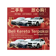 CAR RIDER AUTO SDN BHD