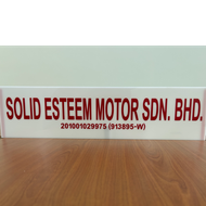 SOLID ESTEEM MOTOR SDN BHD