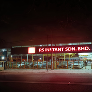 RS INSTANT SDN BHD