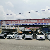 Pak Hong Enterprise