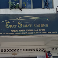 ERAT SEHATI SDN BHD