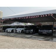 Dreamcar Trade Sdn Bhd