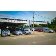 Syarikat Chin Hong Enterprise