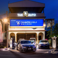 TAK AUTOMOBILE TRADING