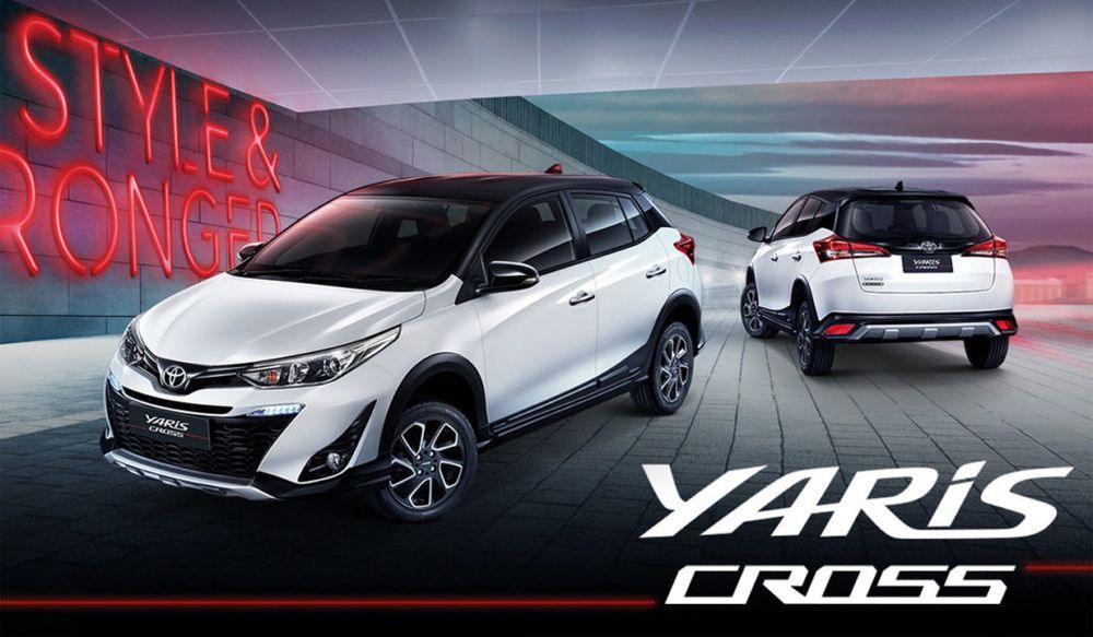 เครื่องยนต์ของ Toyota Yaris Cross ตัวเก่า