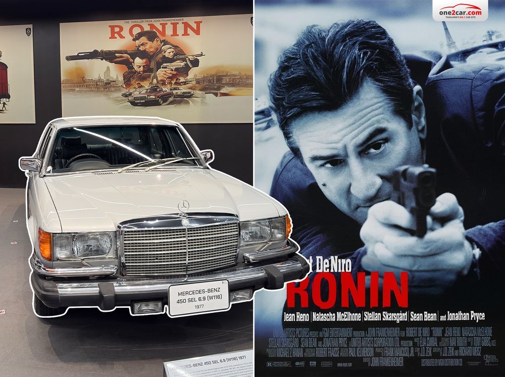5. Mercedes-Benz 450 SEL 6.9 (W116) ปี 1977 จาก Ronin