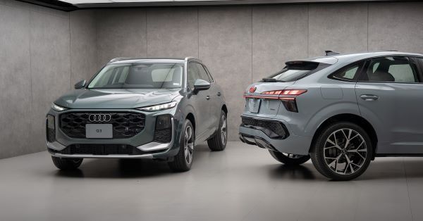 New Audi Q3 SUV และ Sportback 2026 1