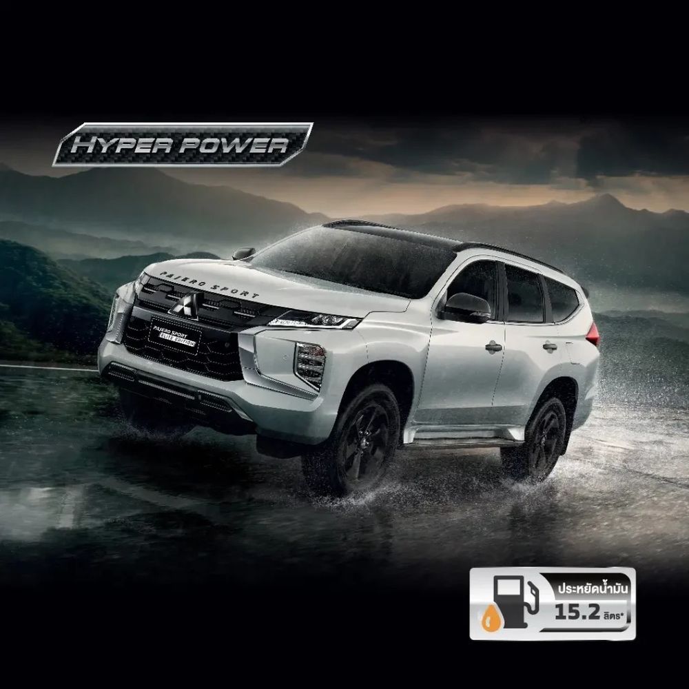 ขุมพลังของ Mitsubishi Pajero Sport 2024