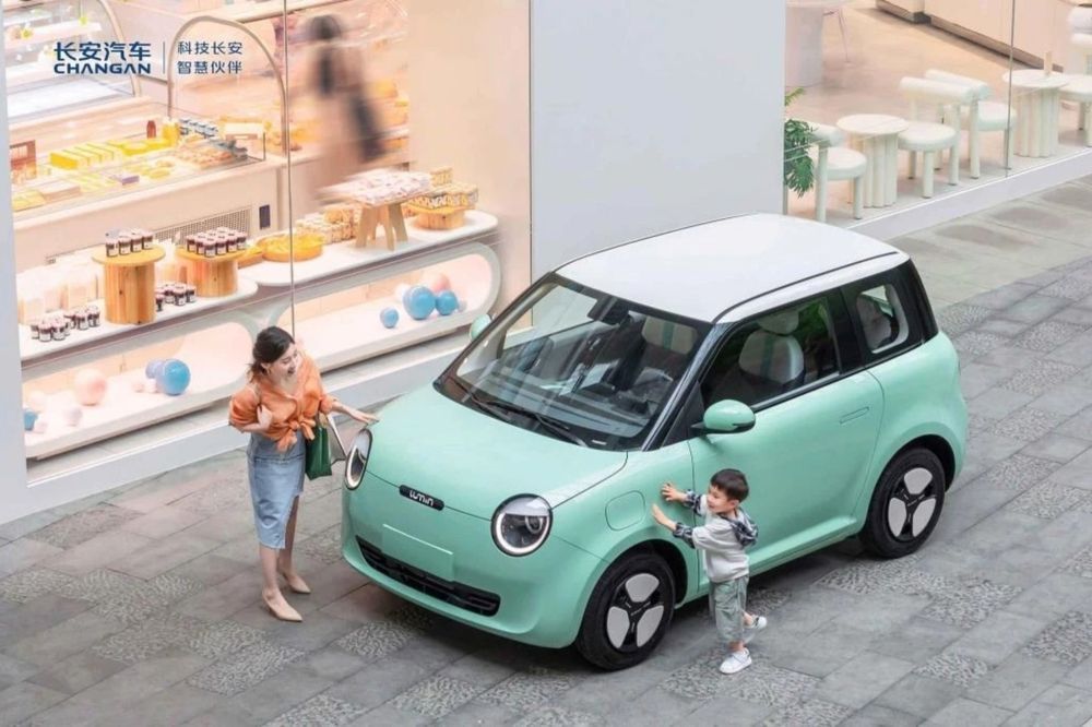 Changan Lumin ขับดีไหม?