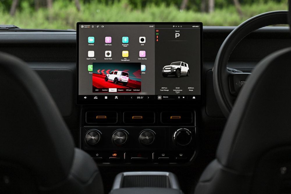 ดีไซน์ภายในของ CHERY V23