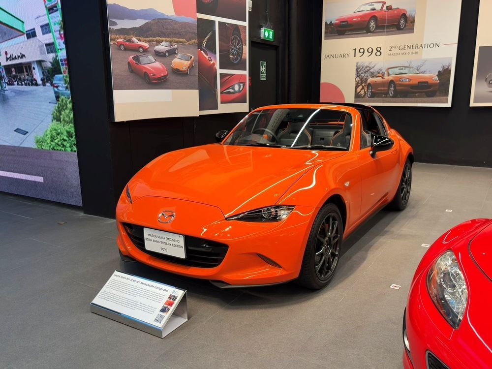 Mazda MX-5 เจน4