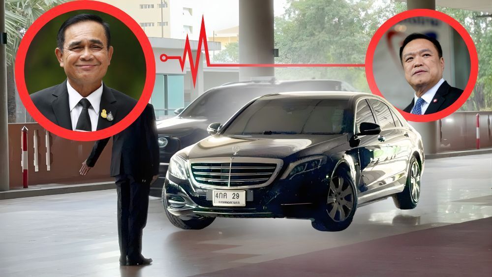 เจาะลึก S600 Guard Sedan Long รถหุ้มเกราะประจำตำแหน่งรถนายกไทย ...