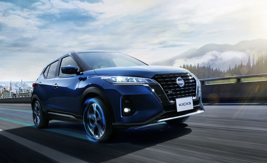 ข้อดีของ Nissan Kick e-Power