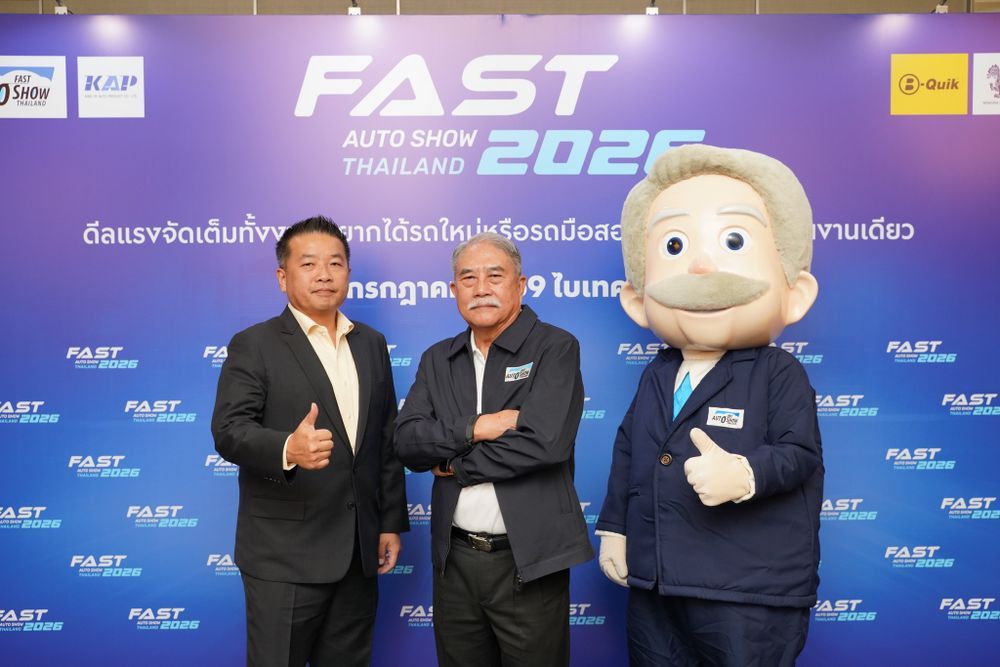 Fast auto show Thailand 2026
