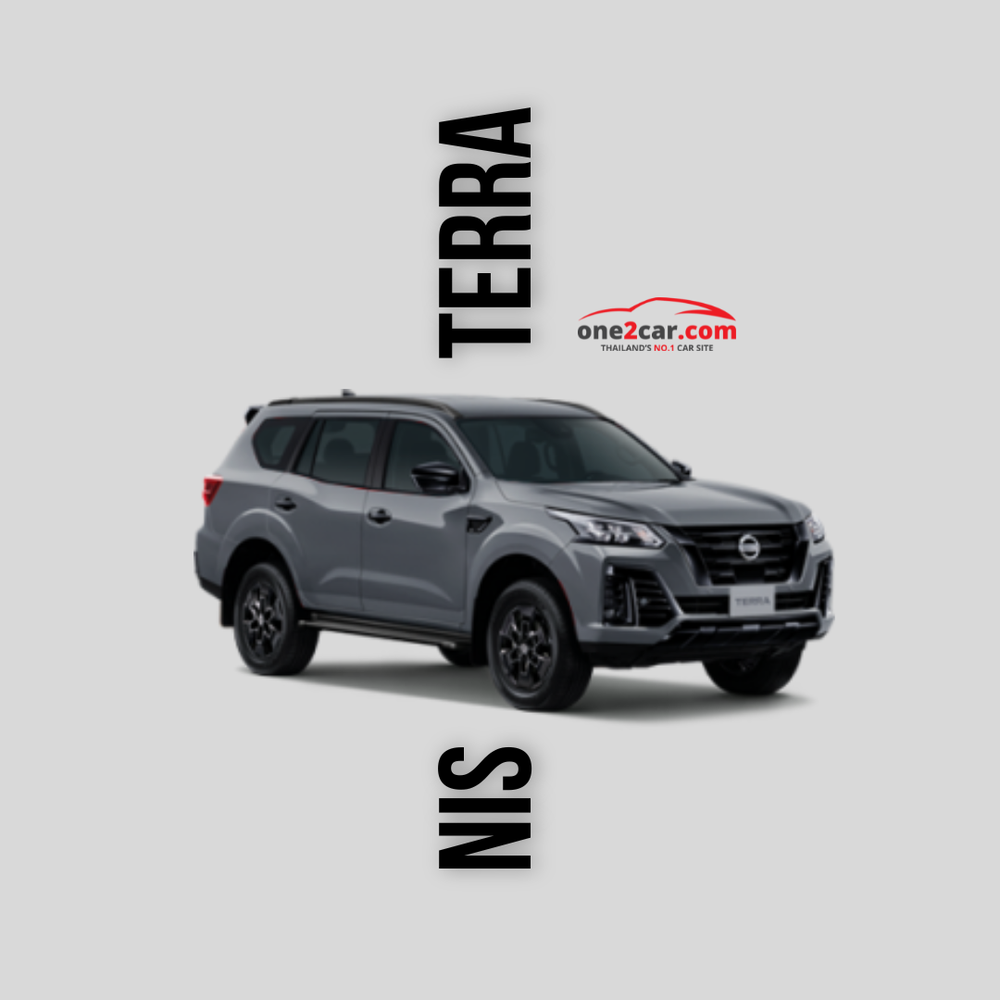 รถ 7 ที่นั่งมือสอง นิสสัน เทอร์ร่า