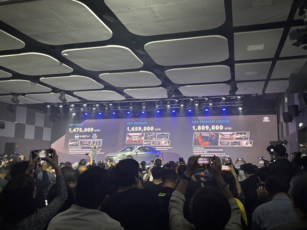 All-New Toyota Camry ราคา