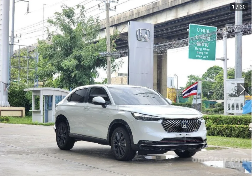 2021 Honda HR-V 1.5